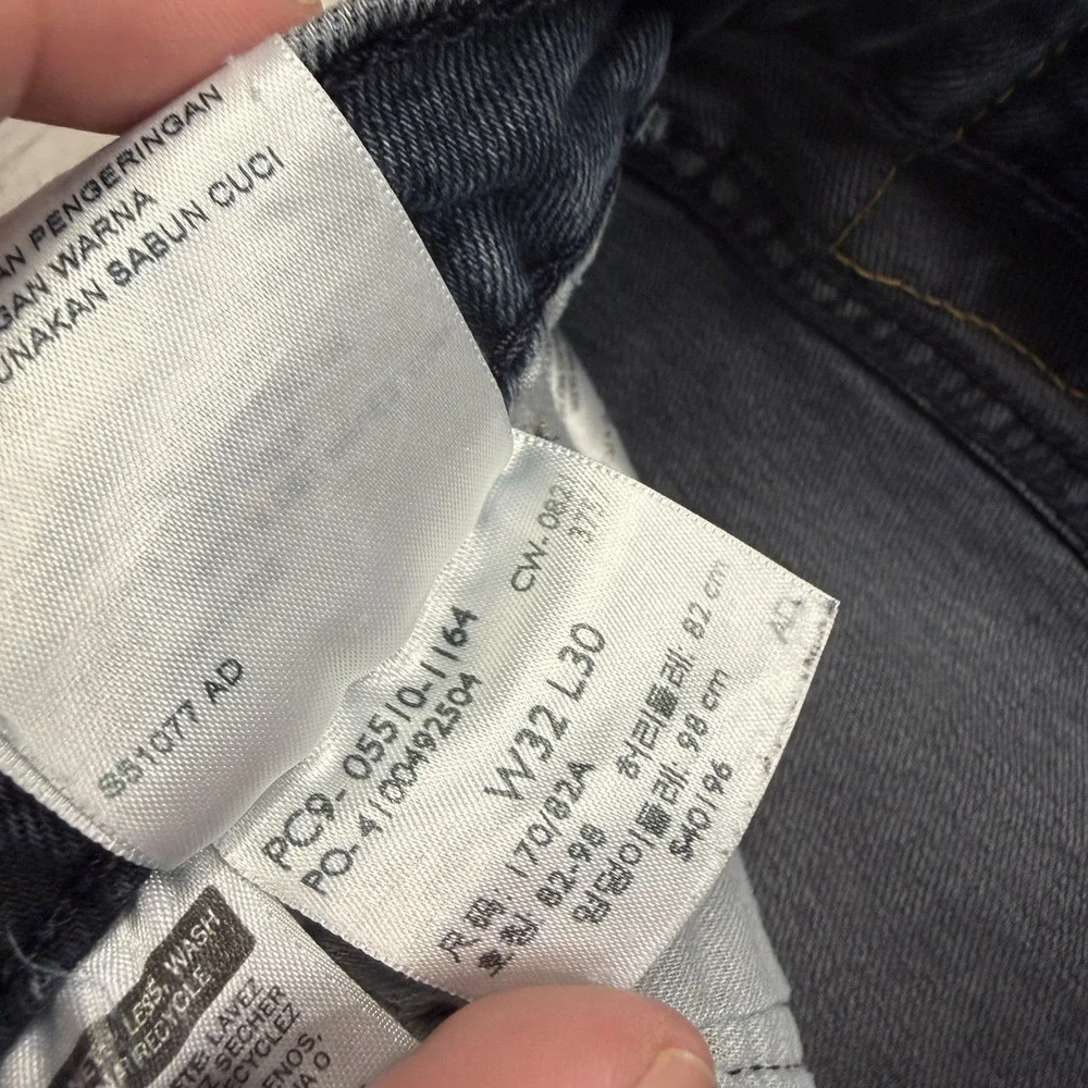 Levis Jeans Mens 32x30 Blue 510 Skinny Fit Dark Wash Stretch Denim Casual